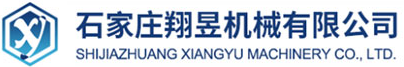 翔昱機(jī)械